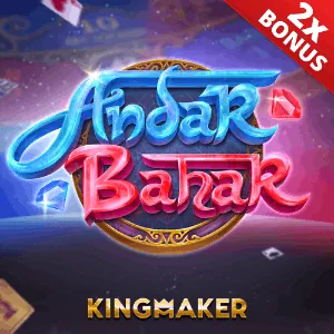 Fun arcade game at spinplus